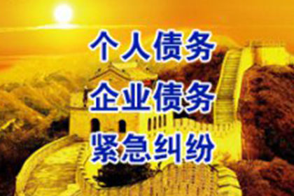 未激活手机信用卡如何办理注销手续？